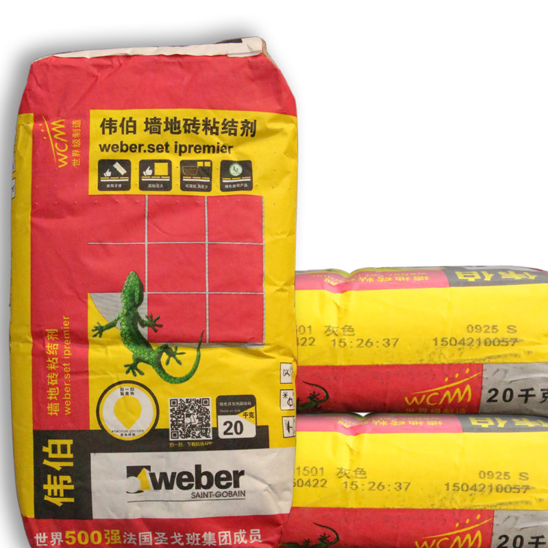 Saint Gobain Weber Render System For Bespoke Contemporary New Build Pressat
