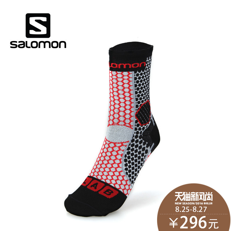 salomon running socks