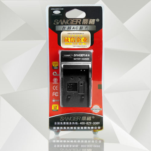 Buy Sanger Charger Casio Ex 100 Np 130 Zr100 Ex H30 Cnp130 Ex10 Zr800 In Cheap Price On M Alibaba Com