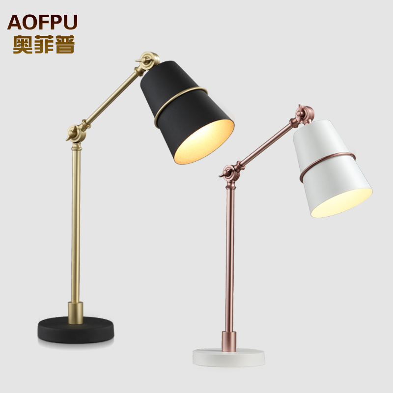 work desk lamp
