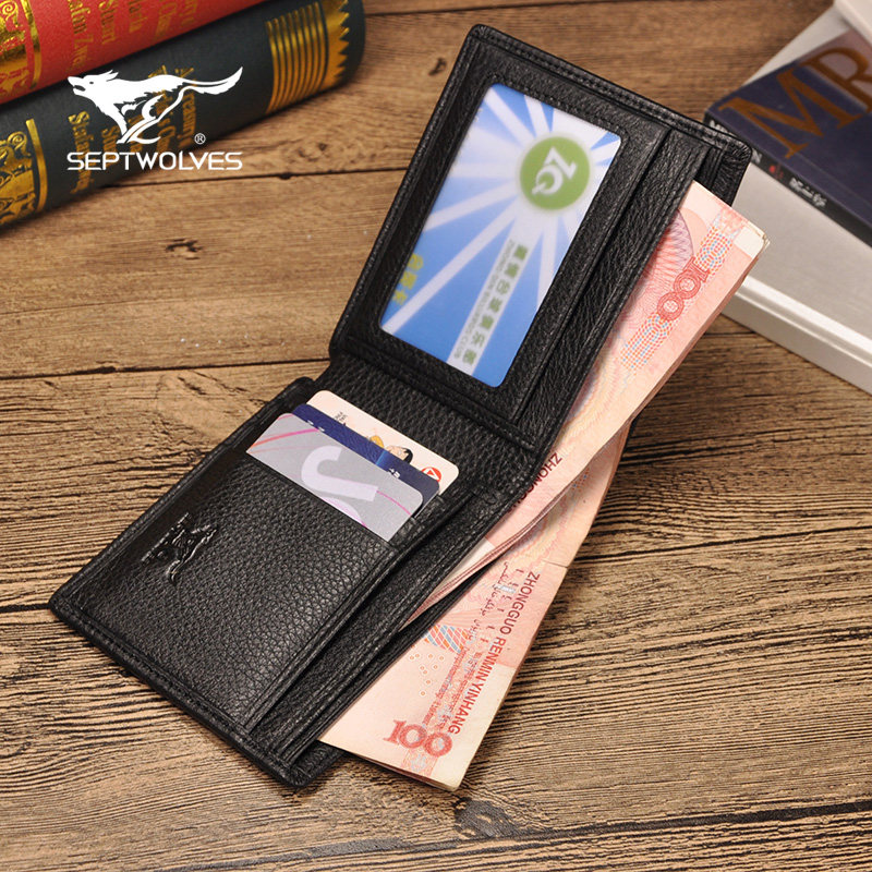 septwolves wallet price