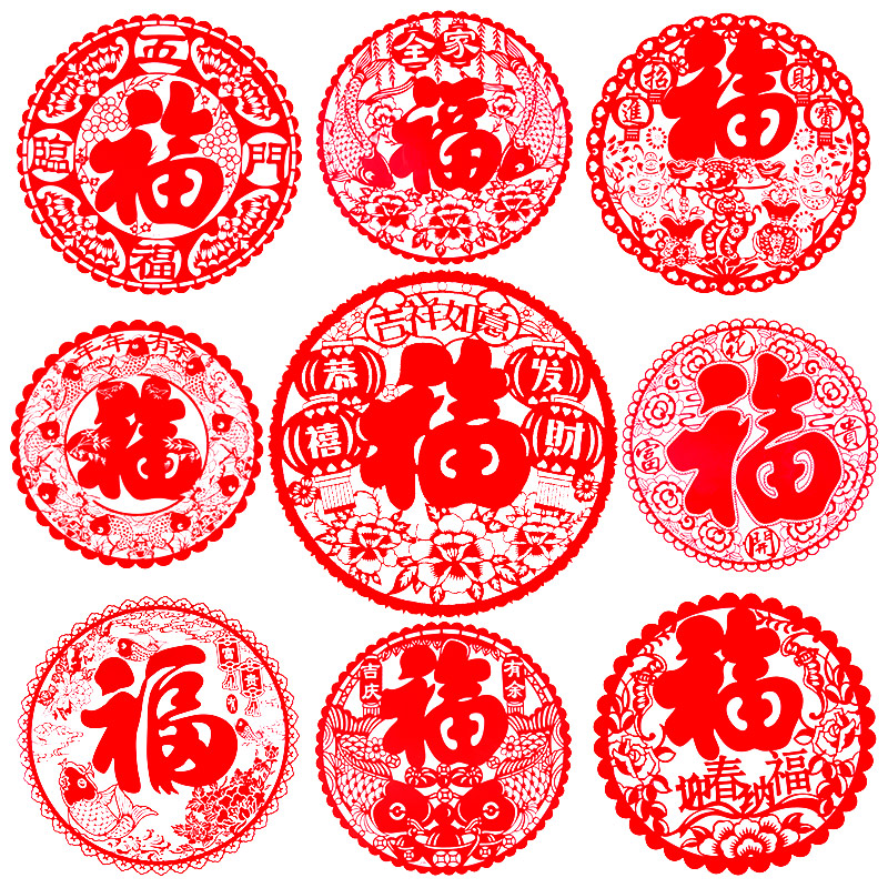 buy shi cai chinese new year wall stickers window stickers