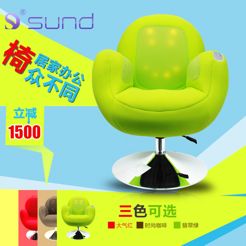 Buy Shun Ding Casual Office Electric Airbag Massage Chair Massage