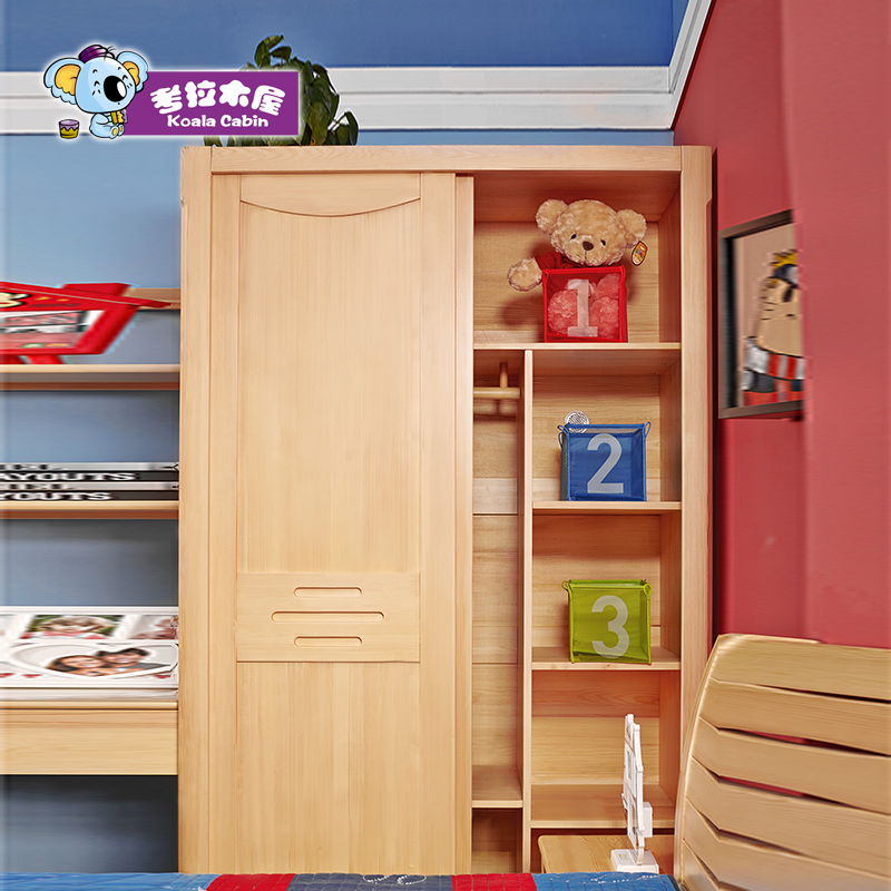 Buy Simple Wood Wardrobe Sliding Door Wardrobe 2 Door Two Sliding