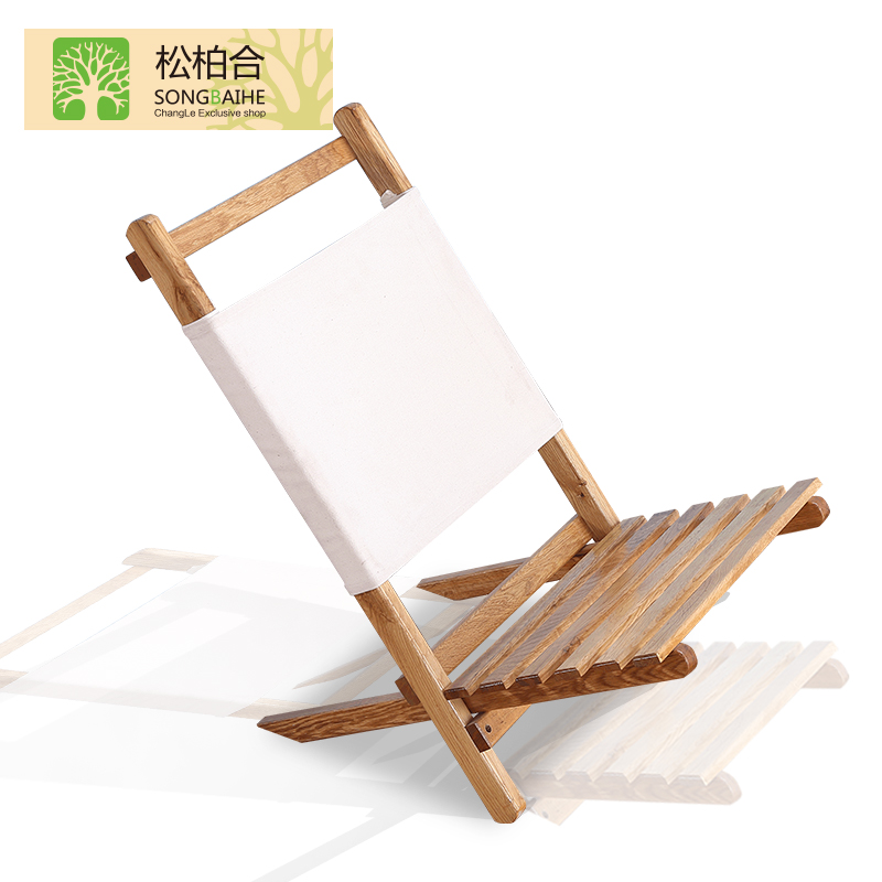 Folding Wooden Outdoor Lounge Chairs  - It Is Quite Comfortable, But I Will Be Changing The Design A Bit And Make It More Sleek.