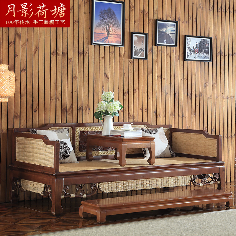 Rattan sofa bed
