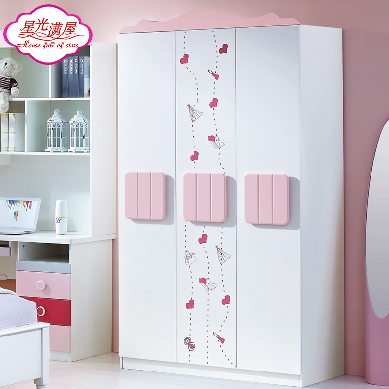 Buy Children Two Three Wardrobe Closet Plate Pink Girls Bedroom