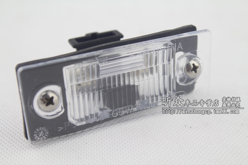 golf 4 license plate light