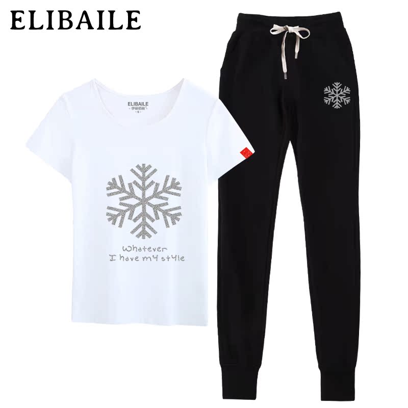 track pant for summer