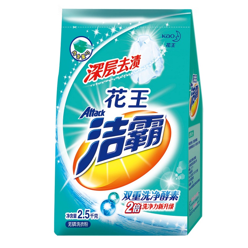 tesco washing powder