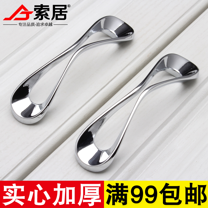 kitchen door handles hidden suoju door handle modern minimalist wardrobe european american kitchen cupboard drawer handles buy american bronze cabinet kitchen door handles hidden suoju door handle modern minimalist wardrobe european american kitchen cupboard drawer handles buy american bronze cabinet