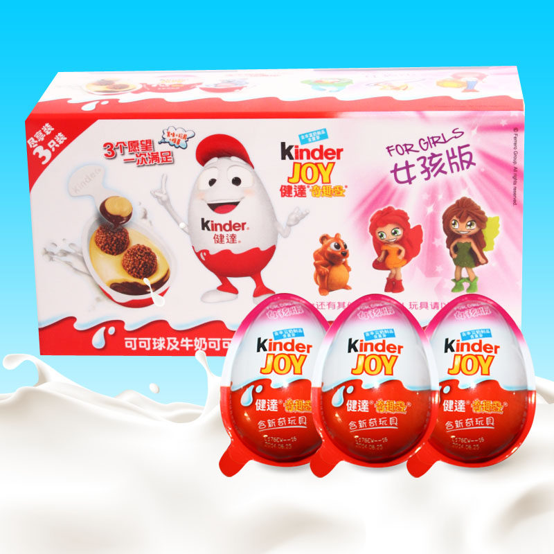 kinder joy t3