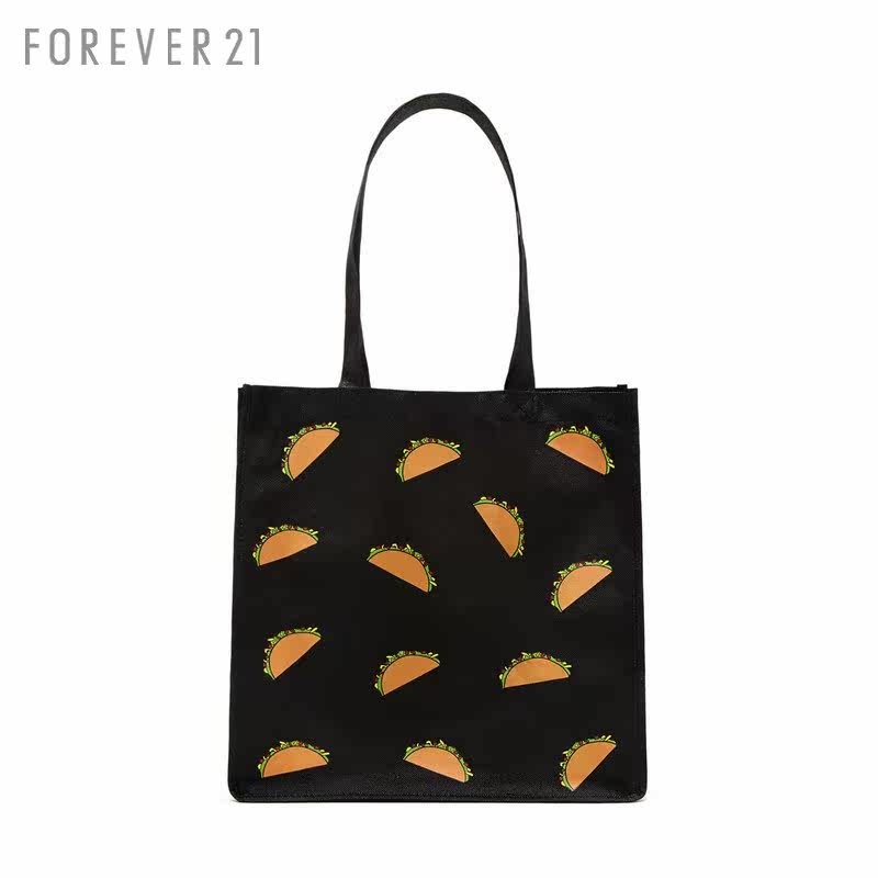 forever 21 shopping bags