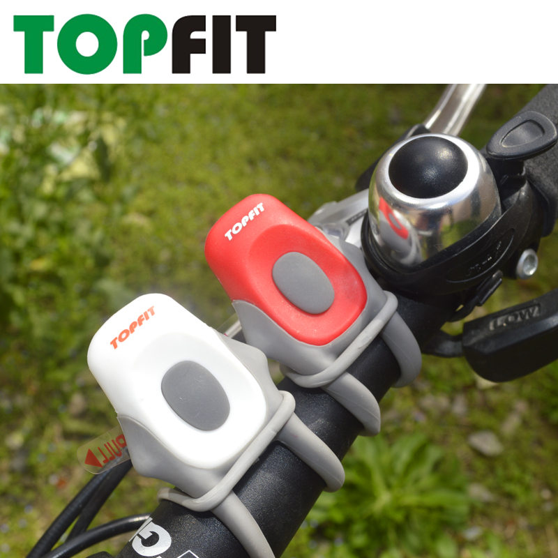 frog bike lights