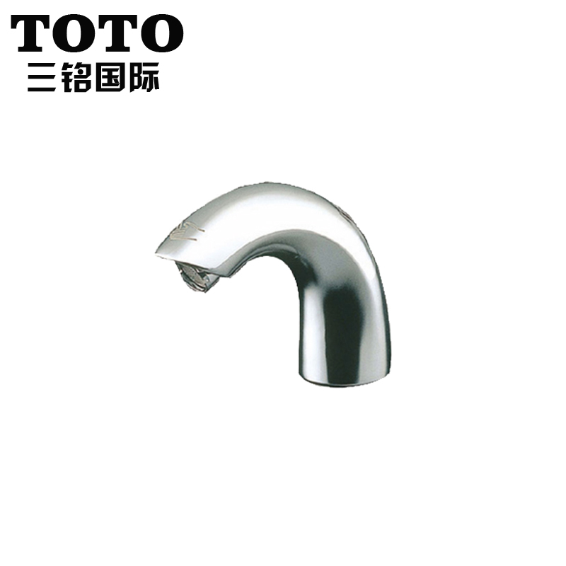 Buy Toto Sanitary Ware Hardware Dle112an Dle124de Dk Sensor Faucet Single Handle Single Cold In Cheap Price On Alibaba Com Buy Toto Sanitary Ware Hardware Dle112an Dle124de Dk Sensor Faucet Single Handle Single Cold In Cheap Price On Alibaba Com