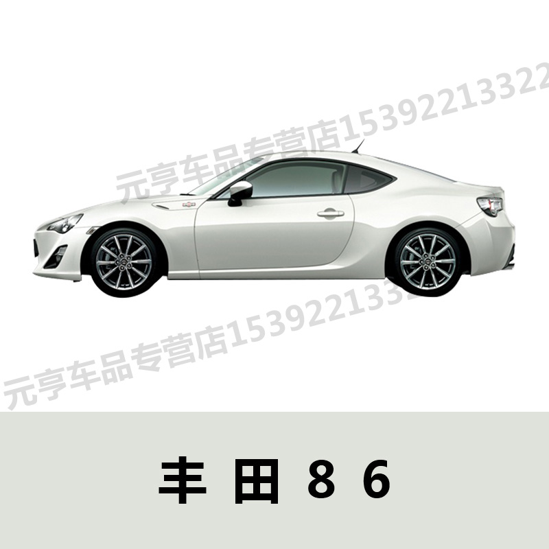 toyota 86 bike rack