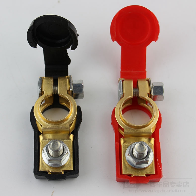 battery head