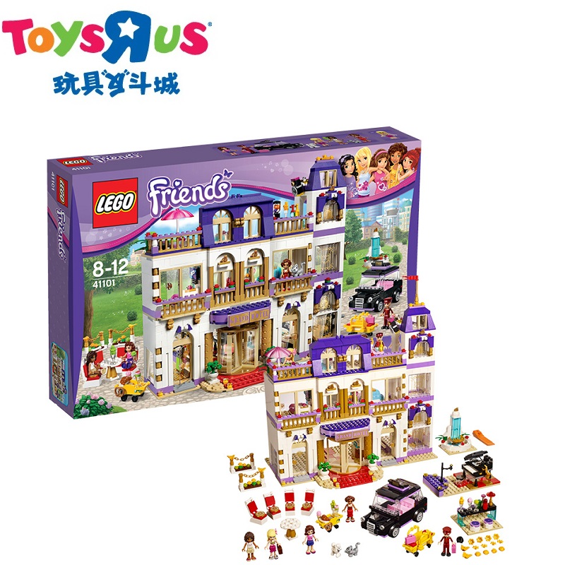 toys r us wooden blocks