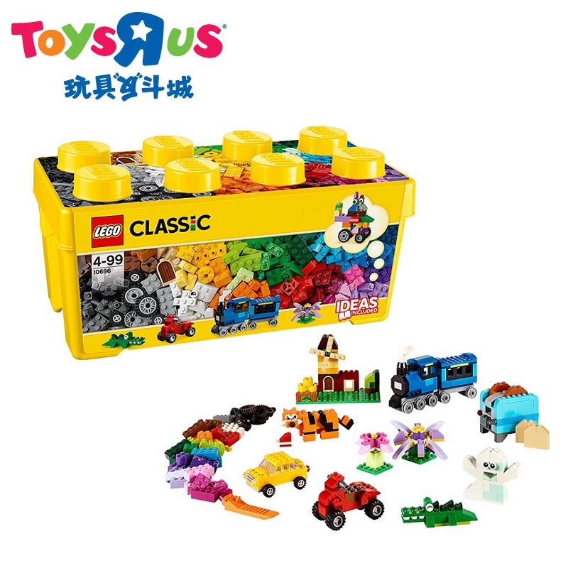 lego classic toys r us