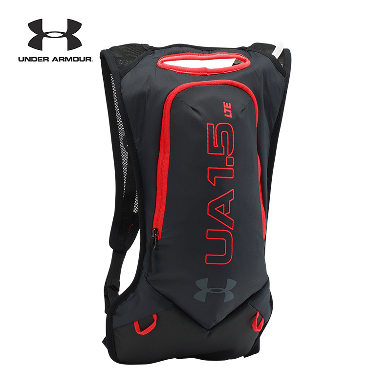 under armour cn backpack