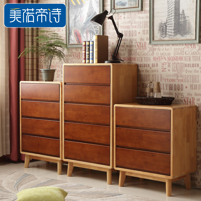 Buy Us Nordy Poetry Japanese Style All Solid Wood Oak Chest Of
