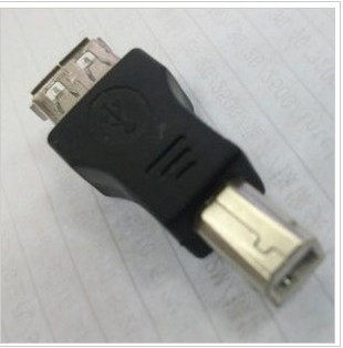 usb printer cable to ethernet adapter