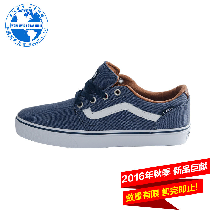 vans shoes models