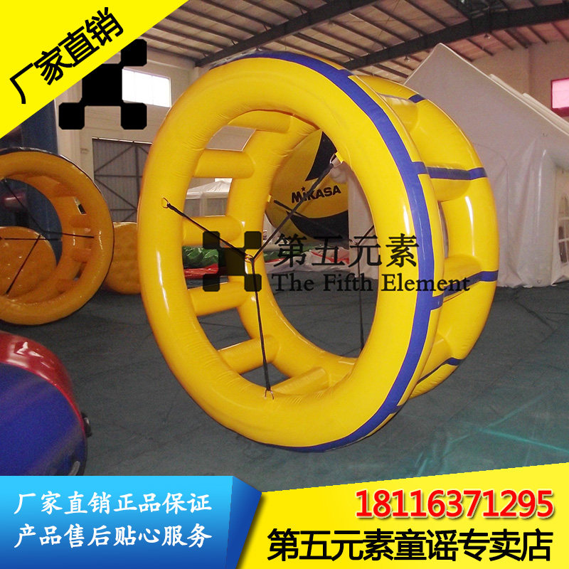 hot wheels inflatable
