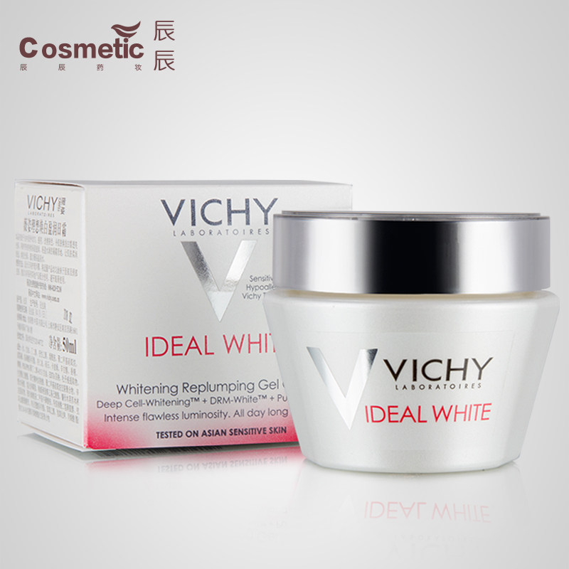 vichy pigmentation cream