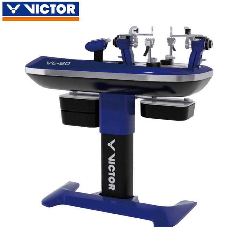 electric badminton stringing machine