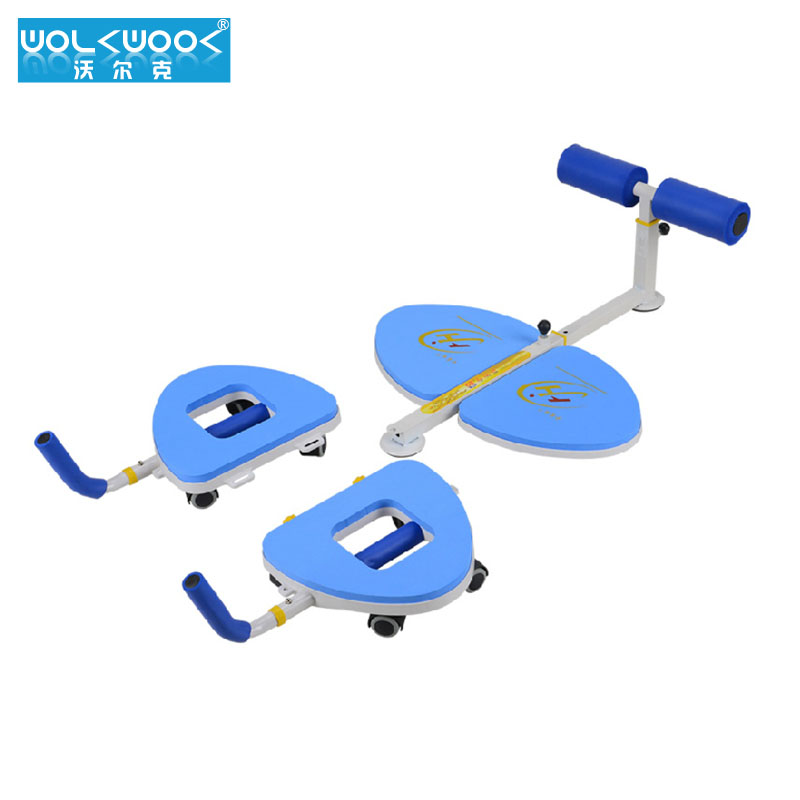 buy volcker multifunction abdomen