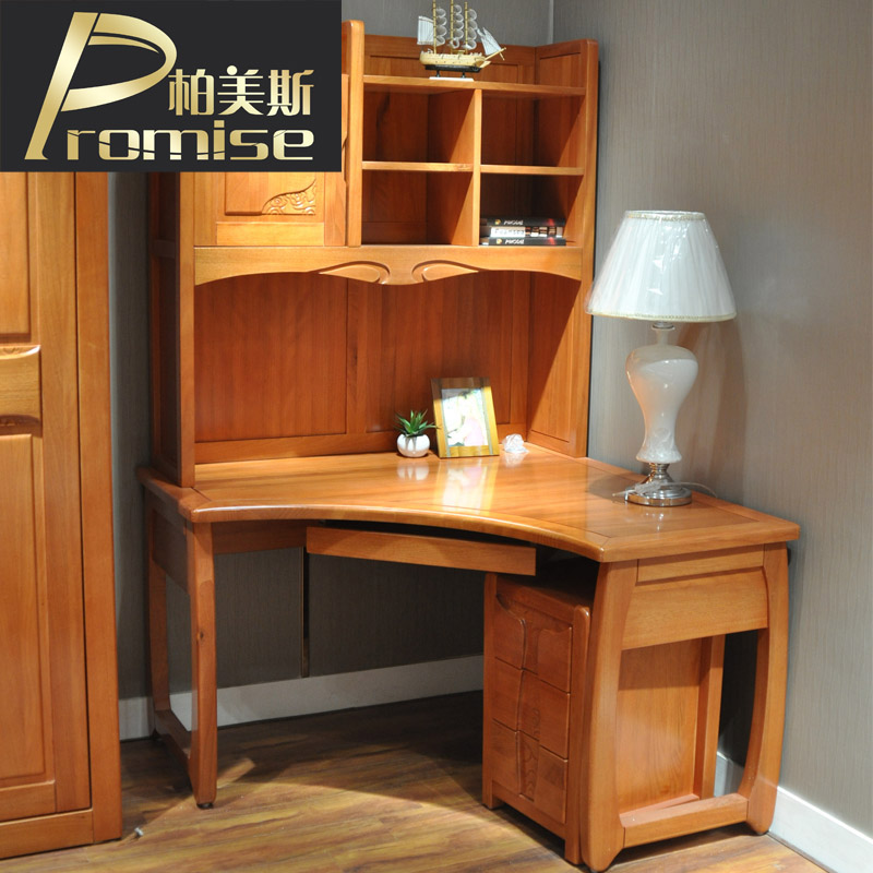 Walnut Solid Wood Desk Simple Desktop Computer