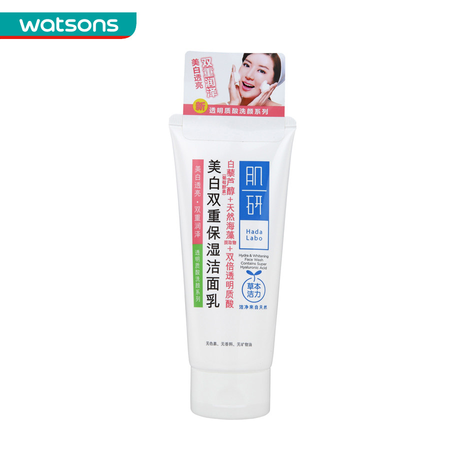 Buy Watson Hadalabo Hyaluronic Series Double Whitening Moisturizing Cleanser 100g In Cheap Price On Alibaba Com