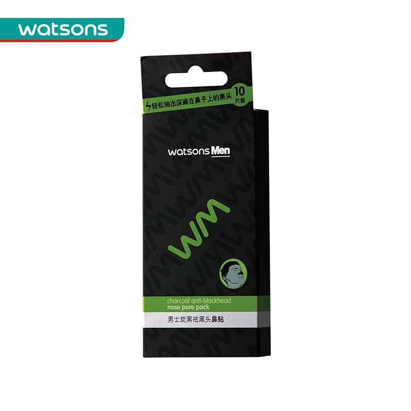 watson nose hair trimmer