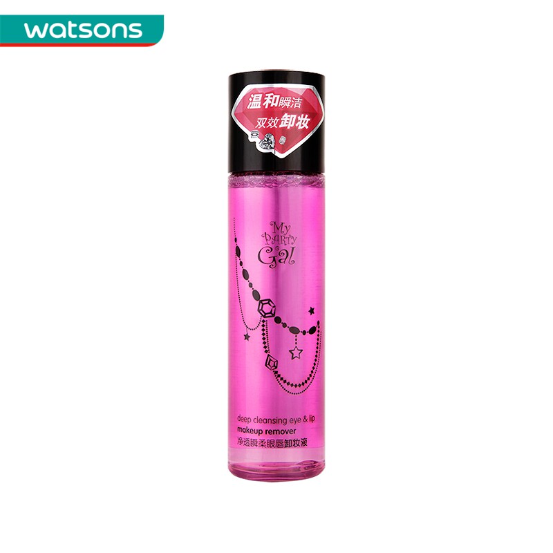 dark circles remover watson