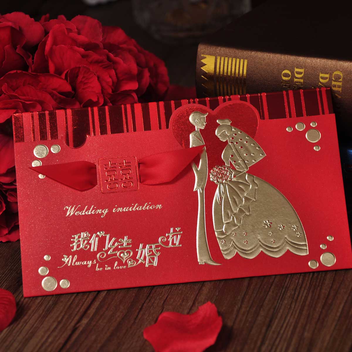 Creative Wedding Invitations With Pictures Of Couple wedding