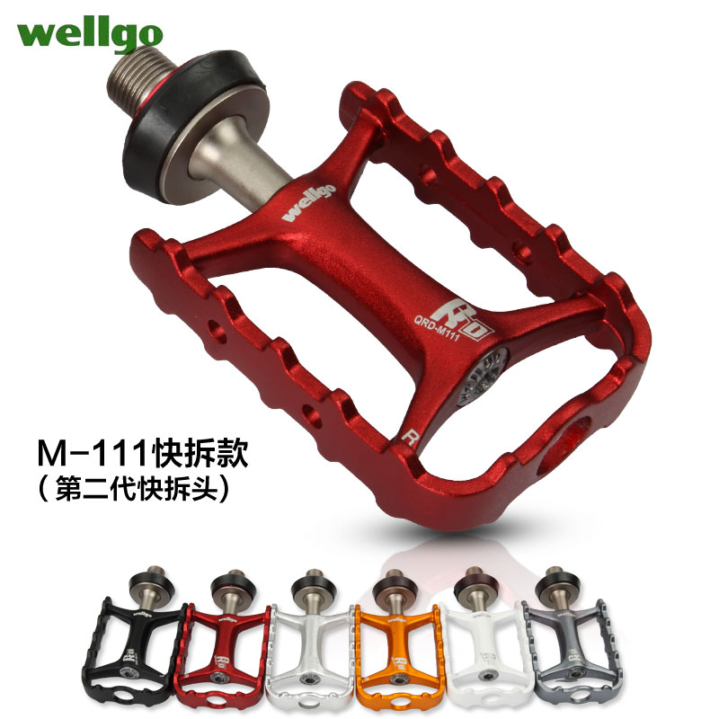 lightweight folding pedals