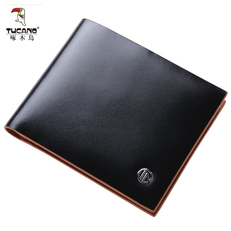 lp wallet price