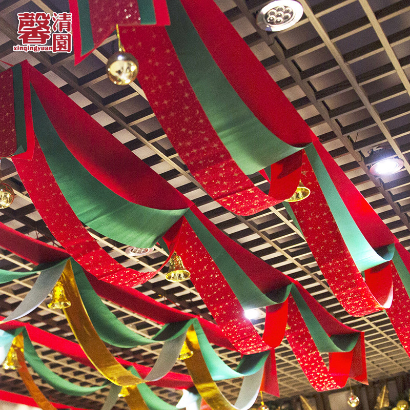 China Flag Hanging System China Flag Hanging System Shopping