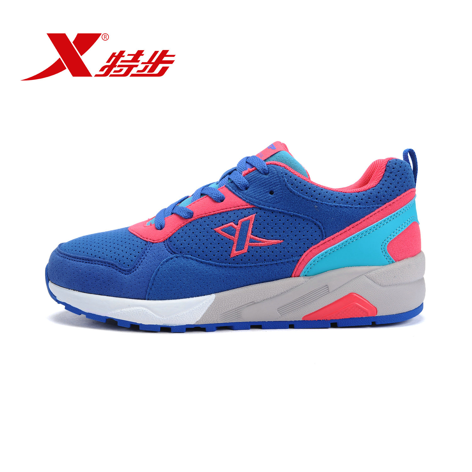 xtep shoes for ladies