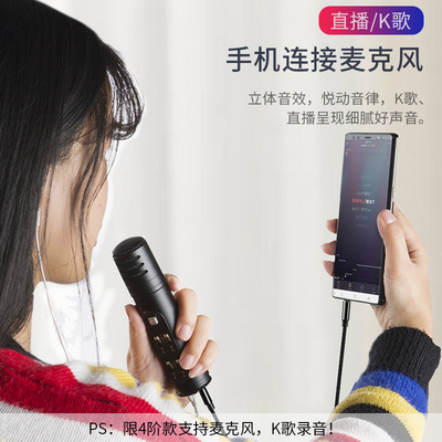 실버 도금 보조 오디오 케이블 4 섹션 자동차 컴퓨터 헤드셋 3.5mm 스털링으로 버스 팔꿈치에서 남성, 사과에 적합합니다.