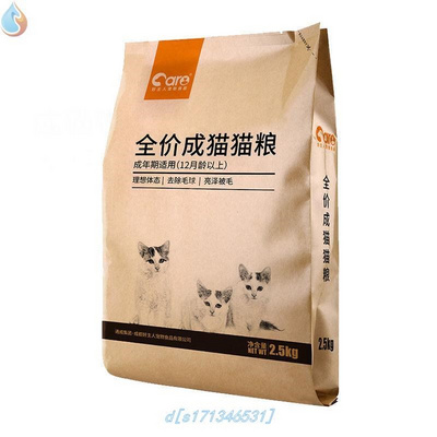万家猫粮成猫专用增肥10英短室内成年猫通用型2.55优惠券