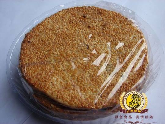 大竹特产 传统拗灶芝麻薄脆 芝麻饼 香脆酥  饼干