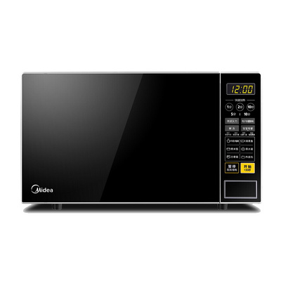 Midea/美的 M1-L213C/202B微波炉家用多功能转盘式迷你小型