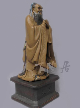 陶瓷孔子摆件送老师长辈领导礼品
