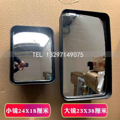 大运风度F6川交F7风景风尚N6红岩杰豹南骏瑞宇淘金王倒车镜后视镜 - 图3