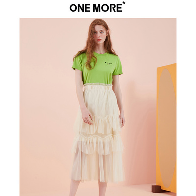 ONEMORE2019夏季新款网纱蛋糕裙高腰仙女时尚长裙半身裙显瘦A字裙