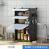 sọt nhựa vuông Kệ bếp nhiều thiết bị không gian nhiều tầng cung cấp bộ phận nhỏ cửa hàng rau quả giỏ lưu trữ giỏ kệ lưu trữ tạo tác - Trang chủ kệ bồn rửa chén thông minh Trang chủ