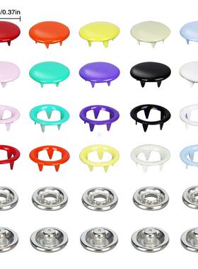 200pcs 9.5mm 10 Colors Metal Prong Snap Button Grommets Fast