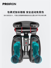 Степпер 正品proiron踏步机家用减肥机多功能迷你静音健身器材小型原地脚